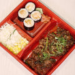 Pirikara Bento