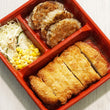 Tonkatsu Bento